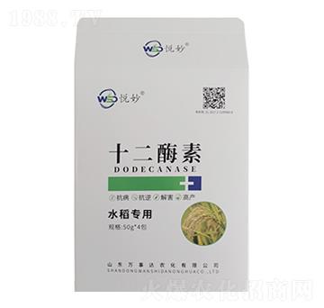 ʮ��ø�أ�ˮ�����ã�-����-�f���_