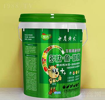 多肽魚碳酶-萬(wàn)事達(dá)