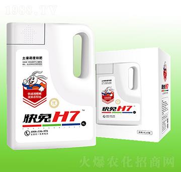 ����H7�������{(di��o)���طʣ�-�f���_(d��)