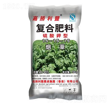 硫酸鉀型復(fù)合肥料15-15-15-施特佳