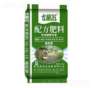 橡膠配方肥料15-15-15-卡富爾-施特佳