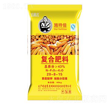 玉米專用復(fù)合肥料20-8-15-卡富爾-施特佳