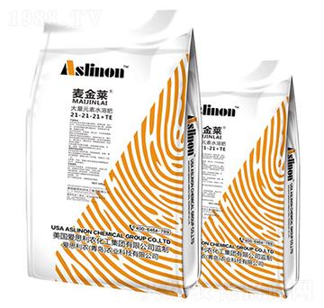 顆粒型·全水溶大量元素水溶肥21-21-21+TE-華墾宜農(nóng)