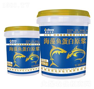 海藻魚蛋白原漿-華墾宜農(nóng)