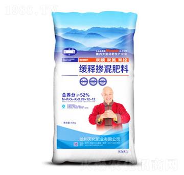 緩釋摻混肥料26-12-12-天化肥業(yè)