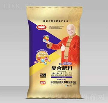 復(fù)合肥料17-17-17-天化肥業(yè)