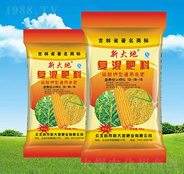 硫酸鉀型通用復(fù)混肥料-12-18-15-新大地肥業(yè)