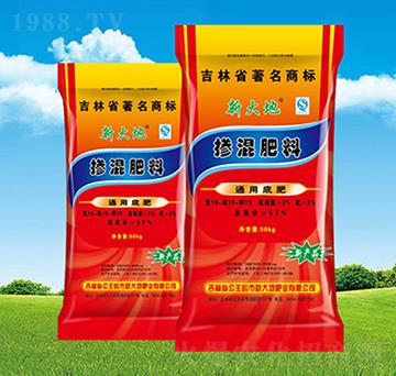 通用摻混肥料19-19-19-新大地肥業(yè)