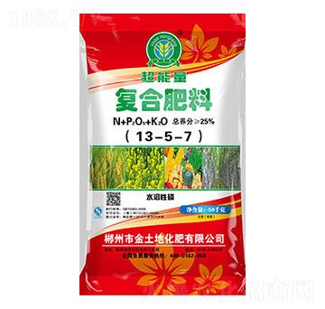 復(fù)合肥料13-5-7-超能量-金土地