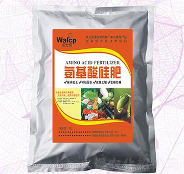 氨基硅酸肥-威士培-傲威