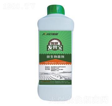 發(fā)糞寶微生物菌劑-傲威