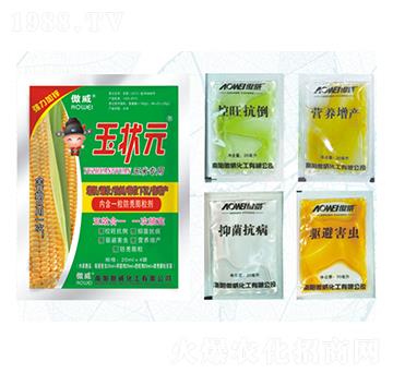 玉狀元（5配套產(chǎn)品）-傲威