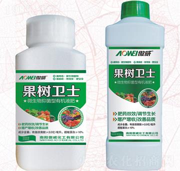 微生物抑菌型有機(jī)液肥-果樹衛(wèi)士-傲威