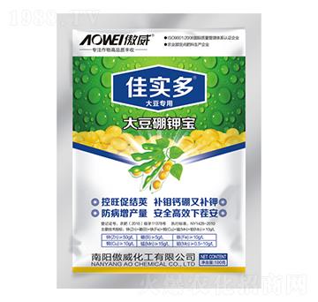 大豆硼鉀寶-佳實多-傲威