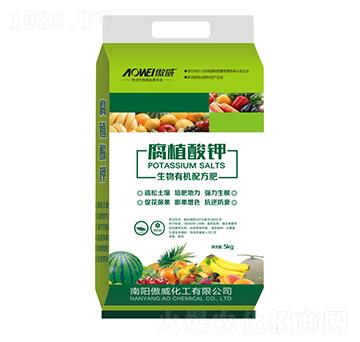 腐植酸鉀-傲威