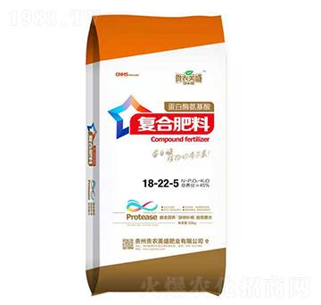 蛋白酶氨基酸復合肥料18-22-5-美盛肥業(yè)