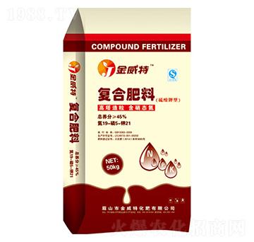 復合肥料19-5-21-金威特