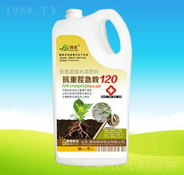 ���ز缱��120-�n��ʘI(y��)