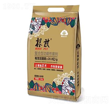 復(fù)合型功能性菌劑-根放-加谷沃