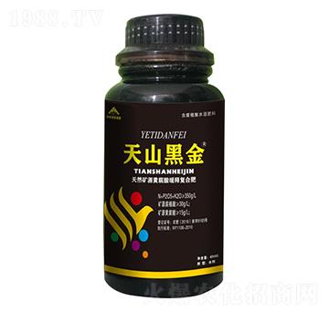 天然礦源黃腐酸緩釋復合肥-天山黑金-中特煤