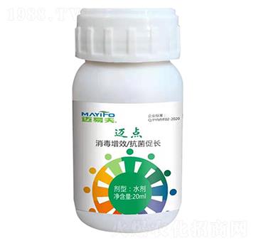 真菌、細(xì)菌、病毒專用-邁點(diǎn)-邁易夫