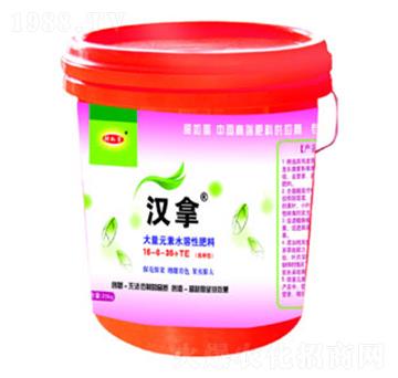 ����Ԫ��ˮ�ܷ�16-6-35+TE-�h��-������