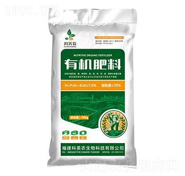 有機肥料-科美農(nóng)