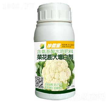 含氨基酸水溶肥料-菜花膨大增白劑-嘉華生物