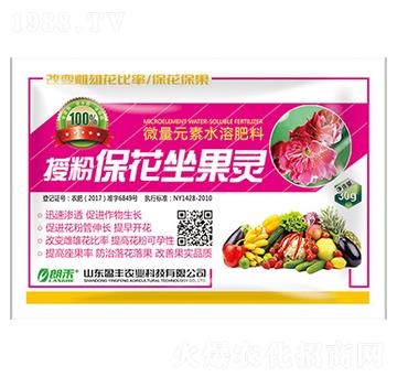 ΢��Ԫ��ˮ�ܷ�-�ڷ۱��������`-���A����