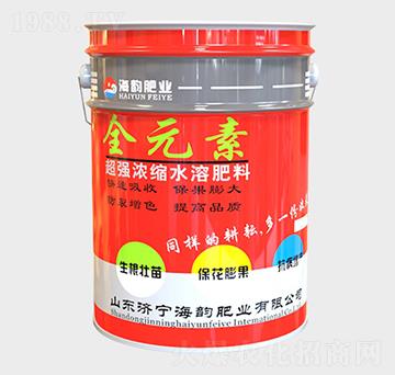 強力濃縮水溶肥料-金元素-海韻肥業(yè)