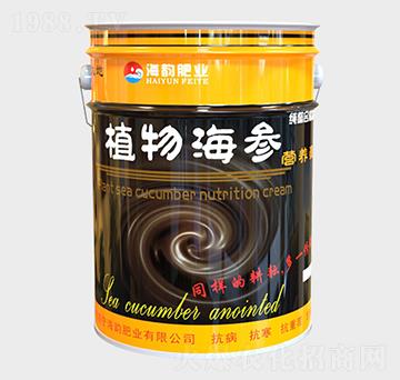 植物海參營養(yǎng)液-海韻肥業(yè)