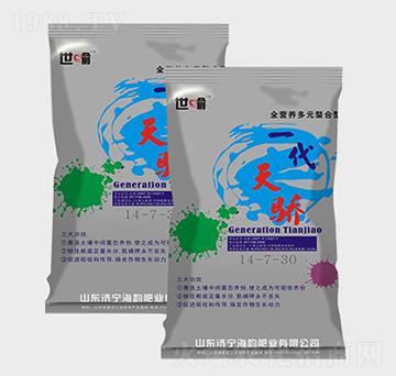 全營(yíng)養(yǎng)多元螯合肥14-7-30-一代天驕-海韻肥業(yè)