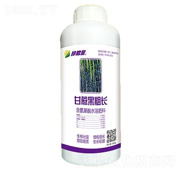 ��������ˮ�ܷ���-����ڴ��L(zh��ng)-���A����