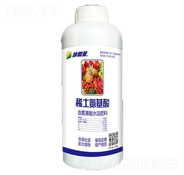 ��������ˮ�ܷ���-ϡ��������-���A����