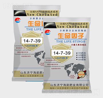 大量元素濃縮肥14-7-39-生命因子-海韻肥業(yè)