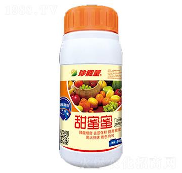 甜蜜蜜-嘉華生物