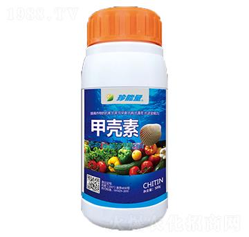 甲殼素-嘉華生物