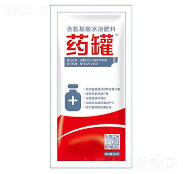 50g含氨基酸水溶肥料-藥罐-嘉華生物