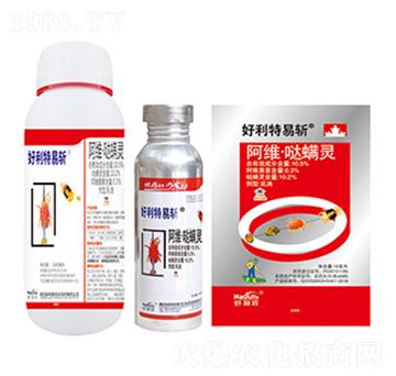 10.5%阿維·噠螨靈-好利特易斬-好利特生物