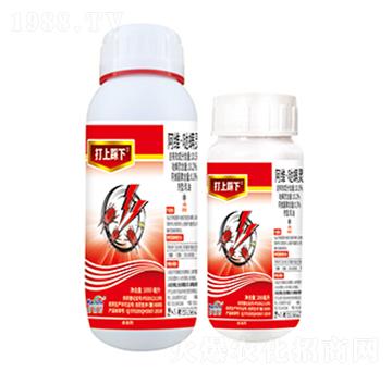 10.5%阿維·噠螨靈-打上踩下-好利特生物