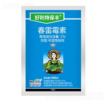 2%����ù��-�����ر��S-����������