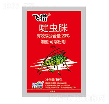 20%��x(ch��ng)��-�w�C-��