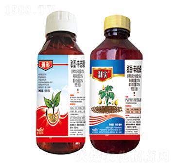 50%敵百·辛硫磷-遁形+剎實-好利特生物