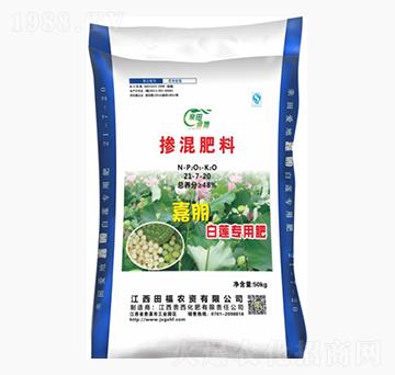 白蓮專用摻混肥21-7-20-貴西化肥