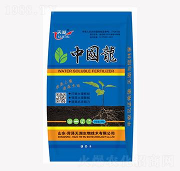 中國龍沖施肥-天湖