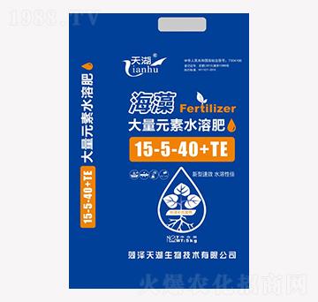 海藻大量元素水溶肥15-5-40+TE-天湖