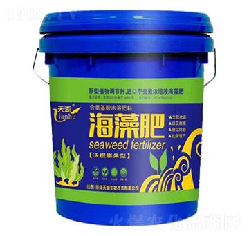 海藻肥-天湖