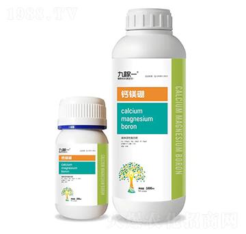 液體活性螯合肥-鈣鎂硼-九稼一