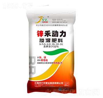 鋅禾動(dòng)力摻混肥料26-10-16-澆雨露-開門子