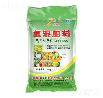 復(fù)混肥料13-5-7-澆雨露-開(kāi)門(mén)子